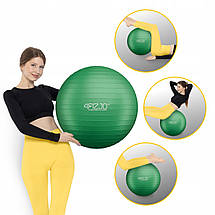 М'яч для фітнесу (фітбол) 4FIZJO 55 см Anti-Burst Green (P-5907739316264), фото 2