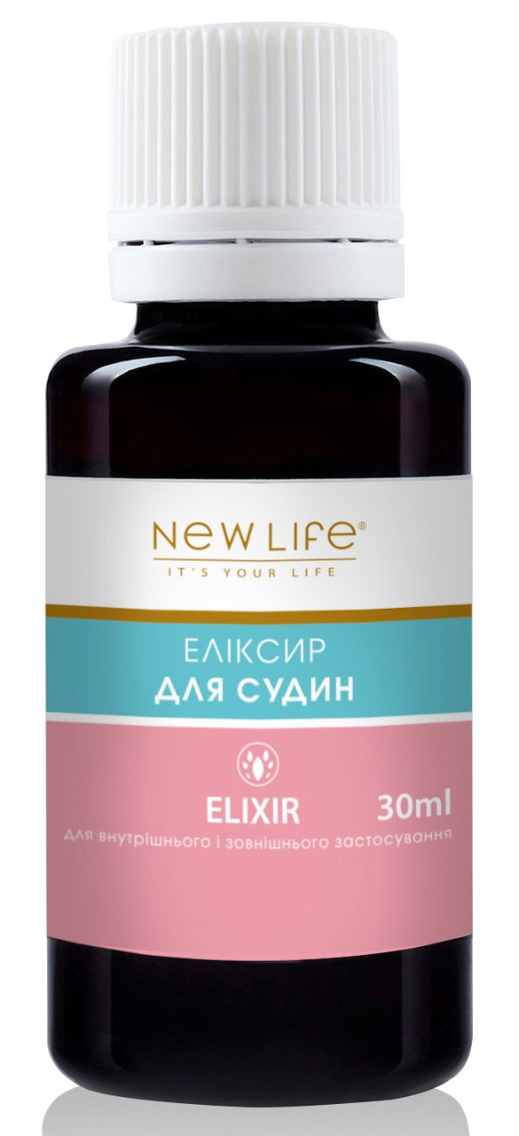 Чисті судини еліксир