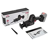 Шабельна пила Безщіткова Vitals Professional ATz 1825 BS mini SmartLine+ (184454), фото 7