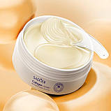 Гидрогелевые патчи под глаза с коллагеном Sadoer, 30пар., фото 2