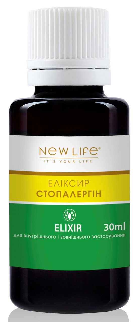 Стопалергін еліксир