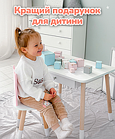 Дитячий столик білий і стільчик рожево-білий. Столик із шухлядою для олівців і розмальовок 68403, фото 5