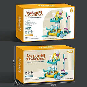 Набір для прибирання 25 елементів 688-9