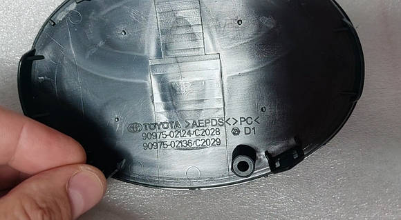 Эмблема дистроник Toyota Sienna,Камри 75,C-HR,COROLLA CROSS(2021