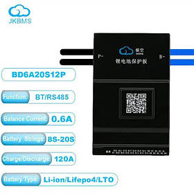 JK BMS 120A 7S-20S 0.6A Lifepo4/Li-ion/LTO (JK-BD6A20S12P) з кнопкою JiKong