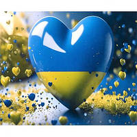 Алмазний живопис 40х50 IMAGE06 у картонній коробці купити дешево оптом в інтернет-магазині