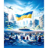 Алмазний живопис 40х50 IMAGE14 у картонній коробці купити дешево оптом в інтернет-магазині