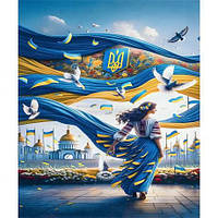 Алмазний живопис 40х50 IMAGE17 у картонній коробці купити дешево оптом в інтернет-магазині