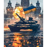 Алмазний живопис 40х50 IMAGE86 у картонній коробці купити дешево оптом в інтернет-магазині