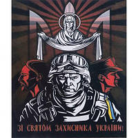 Алмазний живопис 40х50 IMAGE92 у картонній коробці купити дешево оптом в інтернет-магазині