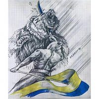 АКЦІЯ! Алмазний живопис 40х50 0825 у картонній коробці купити дешево оптом в інтернет-магазині