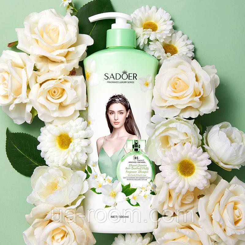 Шампунь против перхоти Elegant Jasmine SADOER, 500 мл.