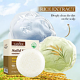 Твердый безсульфатный шампунь с белым рисом Sadoer, 60 г., фото 3
