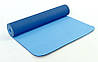 Килимок для йоги та фітнесу Yoga mat 2-х шаровий (1.83*0.61*6mm) синій-блакитний, фото 4