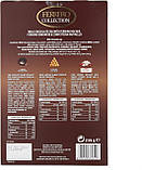 Пасхальний набір шоколадне яйце і 6 цукерок Ferrero Collection Milk Chocolate Egg 240г, фото 6