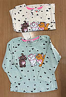 Кофта для дівчинки 1-4