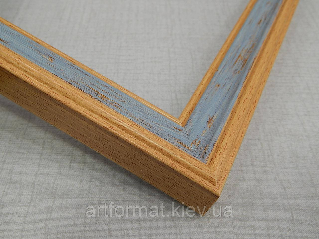 Рамка 50х70. Профіль 26 мм. "Блакитна пастель з бежевим кантом". Для картин,плакатів,фото, фото 1