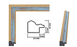 Рамка 40х50. Для картин, плакатів, фото ... 26 мм. "Блакитна пастель з бежевим кантом", фото 2