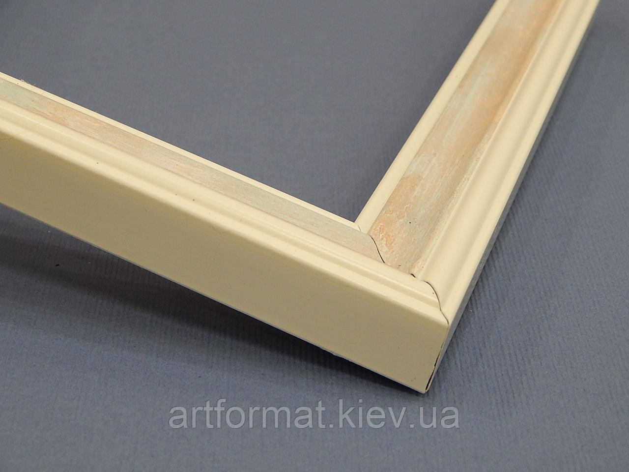 Рамка А5(148Х210) Для картин, фото, вишивки. Колір "Бежево-білий! Профіль 26мм., фото 1