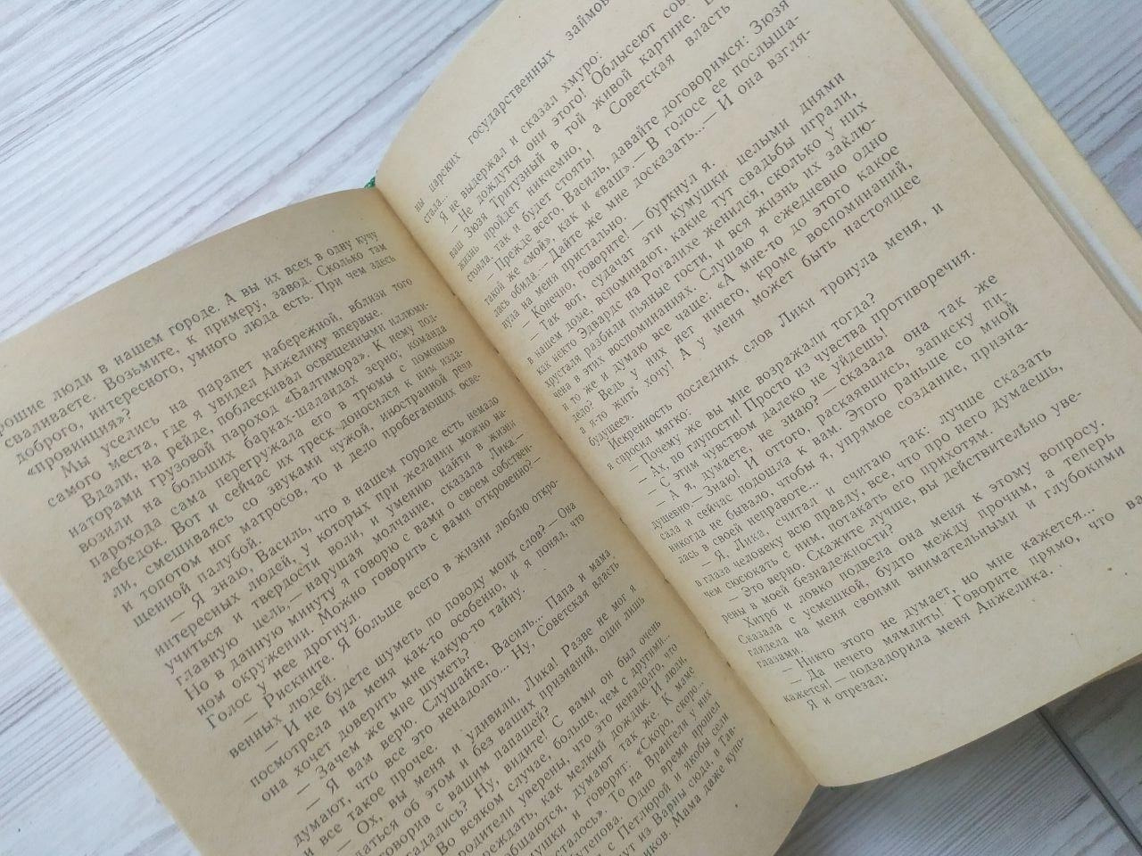 Product image preview