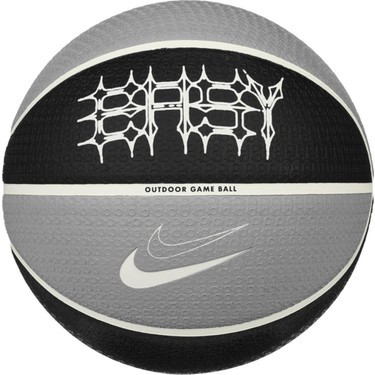 Баскетбольний м'яч Nike KD Playground N.100.7112.030.07 (розмір 7)