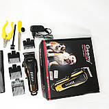 Машинка для стрижки тварин Gemei GM 6063 + 4 насадки грумінгу JK-82, фото 6