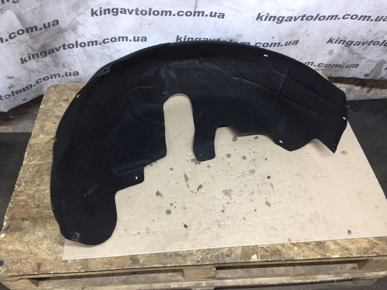 Підкрильник задній лівий Skoda Octavia A5 1Z0810969, фото 1