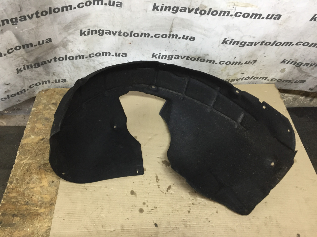 Підкрильник передній лівий задній Skoda Octavia A5 1Z0809957, фото 1