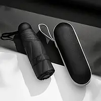 Міні парасоля у футлярі від дощу та сонця з захистом від ультрафіолету 96 см чорний