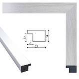 Рамка 50х70. Профіль 22 мм.Срібло металік. Для картин,плакатов,фото, фото 2