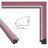 РАМКА А5 (210х148)Профіль 22 мм. Бордо. Рамки для фото, вишивок, картин, фото 3