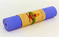 Килимок для йоги та фітнесу Yoga mat 2-х шаровий (1.83*0.61*6mm) фіолетовий