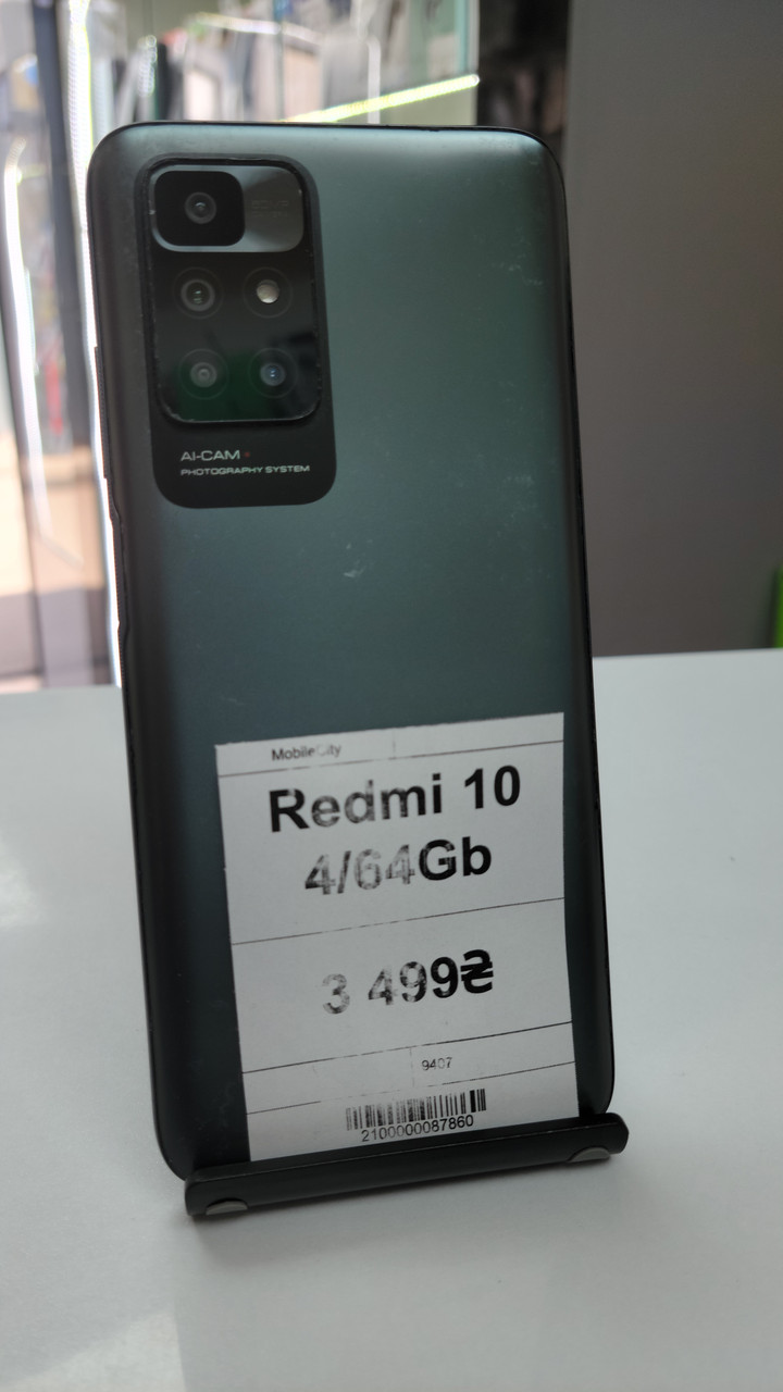 Б/в Xiaomi Redmi 10 4/64Gb