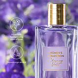Парфумерна вода ORIFLAME Women's Collection Charming Violet 100мл Віменс Колекшн Чармін Вайліт Оріфлейм, фото 2