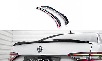 Спойлер Skoda Superb 3 (15-23) тюнінг сабля елерон (V2)