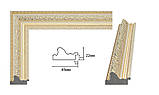 Рамка 50x70. Профіль 45 мм. "Слонова кістка з позолотою". Рамки для фото, вишивок, картин, фото 2