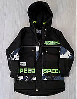 Детская стильная демисезонная куртка для мальчика осенняя непромокаемая курточка на холлофайбере для детей 8-9