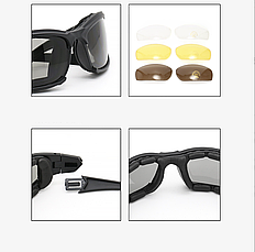 Окуляри тактичні Daisy X7 (4 змінні лінзи) без написів, фото 2