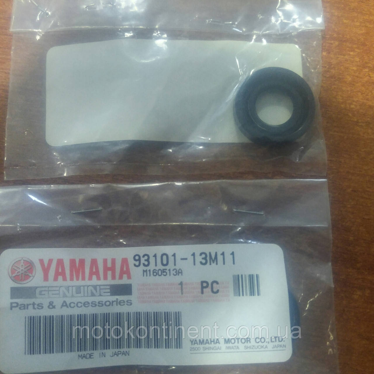 93101-13M11 Сальник Yamaha 13x25x6