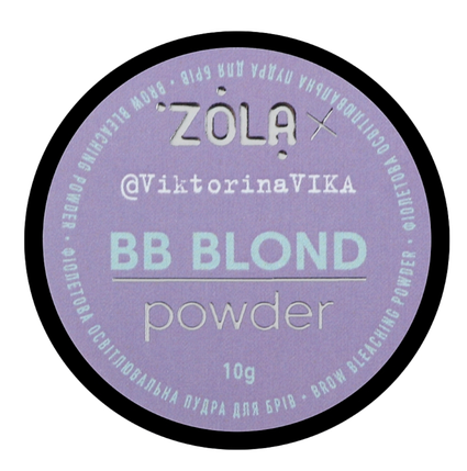 Пудра освітлювальна фіолетова для брів Zola Viktorina Vika BB Powder 10 г, фото 1