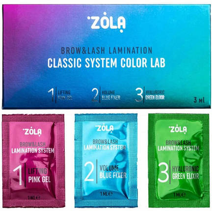 Набір для ламінування в саше Zola Color Lab Step 1, 2, 3   3 x 1мл, фото 1