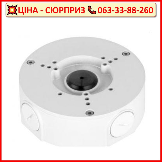Водонепроникний комутаційний бокс DH-PFA130-E