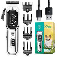 Інструменти для грумінгу