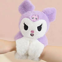 М'яка іграшка браслет на руку Куромі Фіолетова, 14 см DS