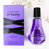 Парфумиваний спрей Love Potion So Tempting 75м ORIFLAME гурманський квітковий Оріфлейм Лав Поушен