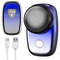 Міні бритва з вбудованим акумулятором,від USB DS