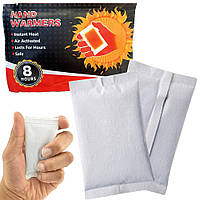 Грілка для рук хімічна, до 8 годин Hand warmers DS