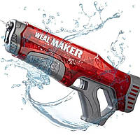 Водний бластер Weal Maker Water Gun Red з авто закачуванням води