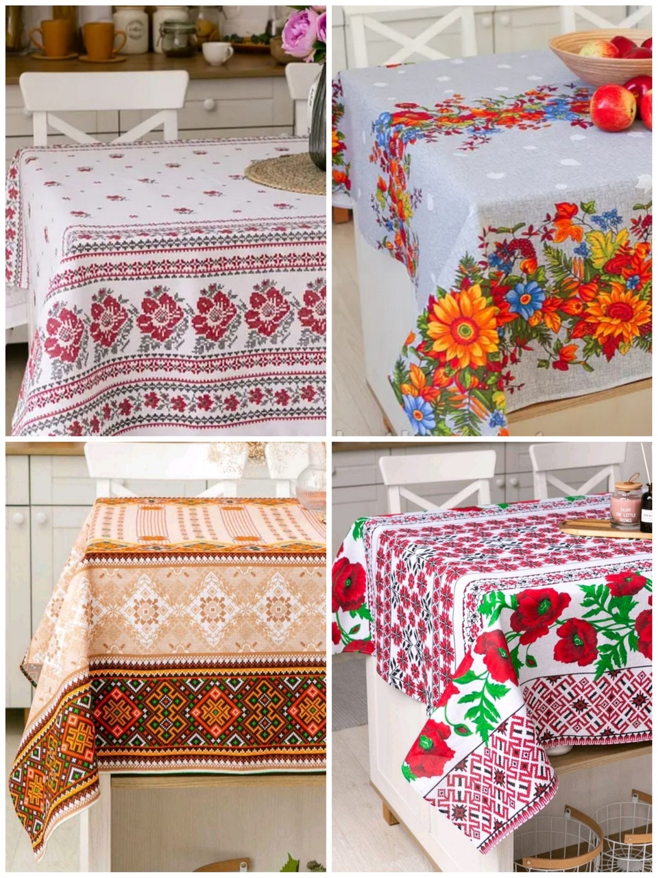 Скатертина лляна на розкладний стіл з ефектом вишивки 220х150, фото 1