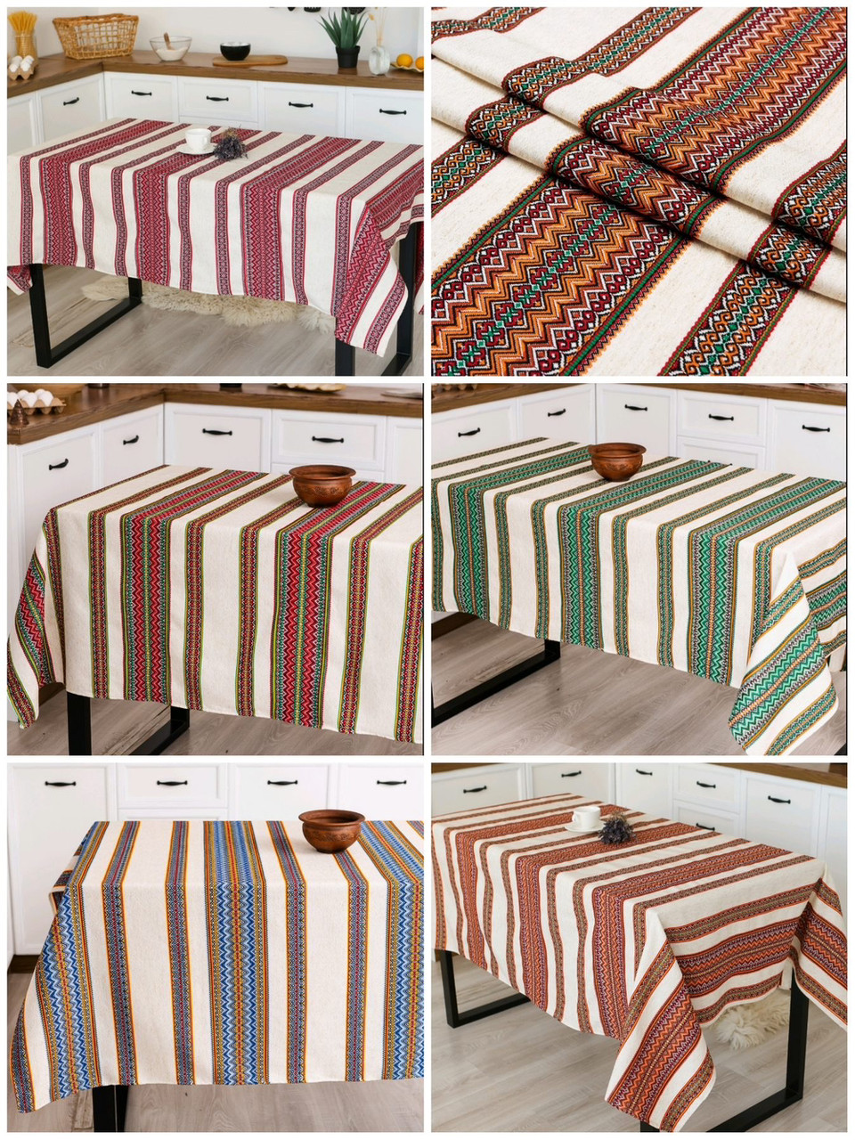 Скатертина святкова бавовняна з червоною вишивкою 180х145, фото 1